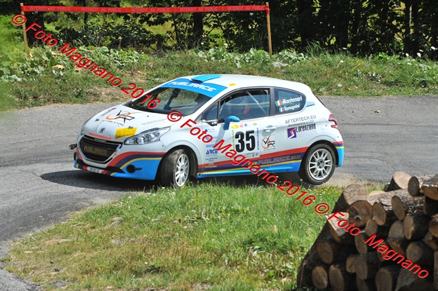 DSC_1630.JPG